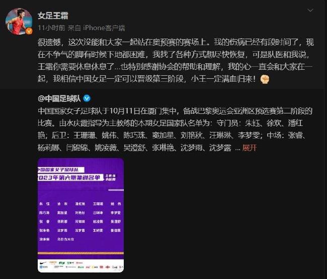 我想，表演给我很多自由，我不愿意一辈子当一名地产推销员或者律师。